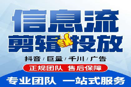 信息流广告公司案例集锦：大数据精准营销案例