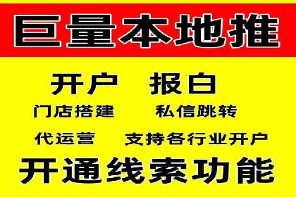 某某sem推广公司实战案例：精准投放提升转化率